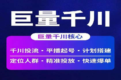 创新营销手段：百度包年竞价的未来趋势